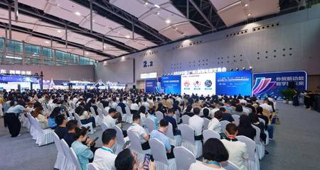 SHEIN引领近400城产业带扬帆出海，助力传统制造业转型升级